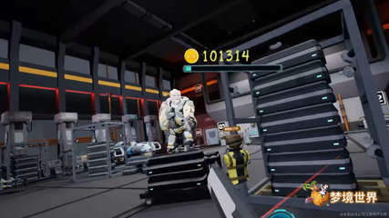 造夢科技 夢想成真的技術革命