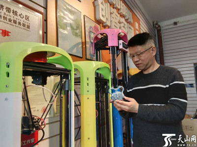 知識產權融資政策讓企業發展更有底氣——以造夢科技為例